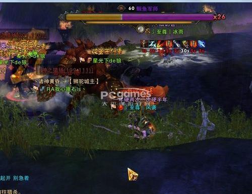 斗战神神之猎场;斗战神宠物