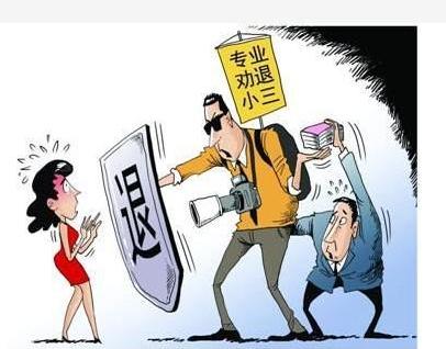 小三劝退师一单生意可超百万公司员工大部分是海归年轻有为
