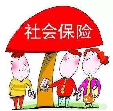 南海区大学生创业社保补贴