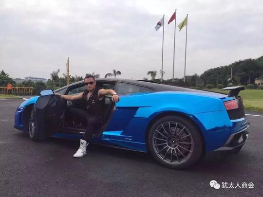 极速名车创始人武宗龙和你聊聊创业路上的各种问题