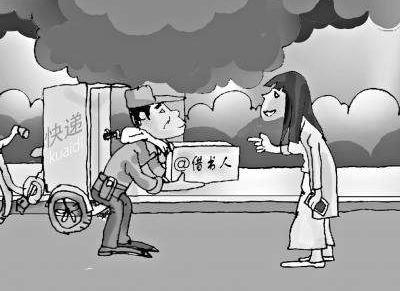 "借书人",新时期的共享图书服务平台
