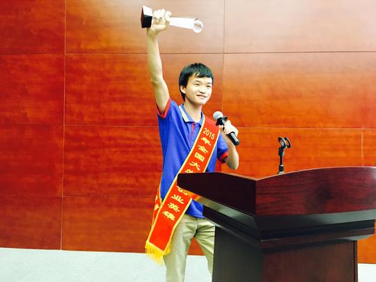 2016全国大学生创业实训营营员分享创业感悟