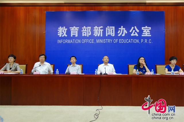 2020年中国媒体十大新词语
