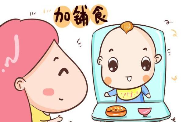 分阶段营养调理