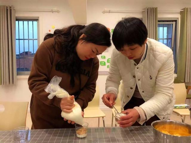 幼儿园工会组织教师节活动方案