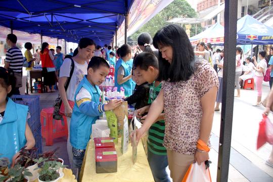 青少年职业体验公益项目第一季小小创业家照