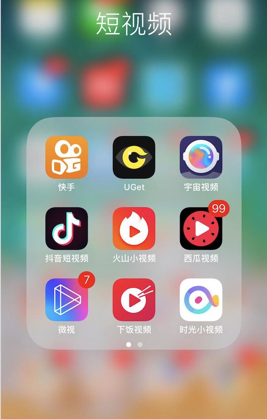 焦点分析|不甘心的快手，布下短视频矩阵迎战抖音