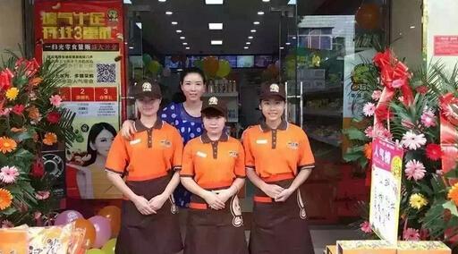 一扫光与你说说开休闲食品加盟店有哪些开店技巧