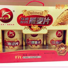 探索麦片盒独特且富有创意的设计理念是什么？