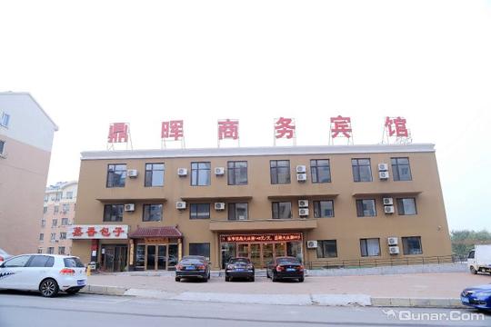 b1区52号(英菲尼迪后身大连北站南出口即是距离南关岭火车站500米)