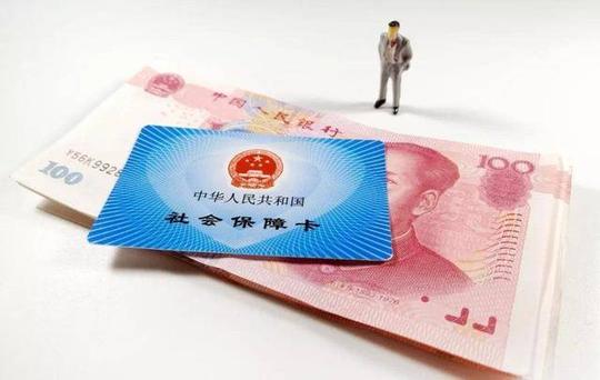 《就业失业登记证》(或《就业创业证》)证原件,灵活就业证明及社会