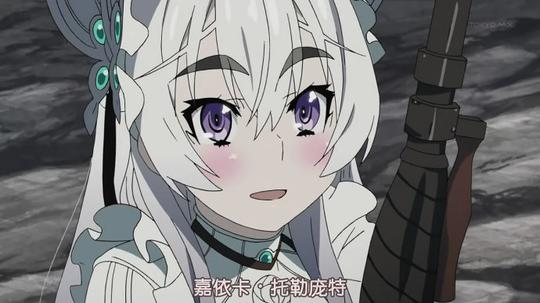 棺材与少女与魔法师——《棺姬嘉依卡》(2014年4月新番17)