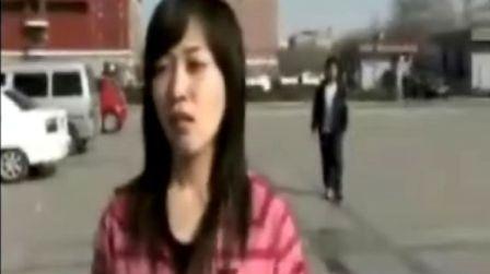 原创搞笑短片系列当美女遇上流氓