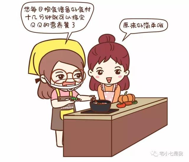 如何引导宝宝吃饭