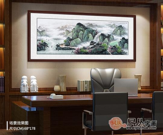 王宁《财源滚滚》,做生意挂字画-【易从网】
