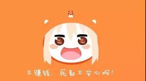 创业没有你想象的那么困难