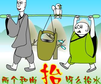 混合喂养的宝宝一天要喝多少水