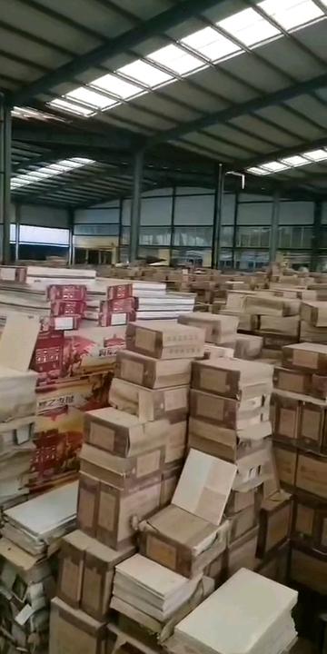 无锡市哪里有批发瓷砖的