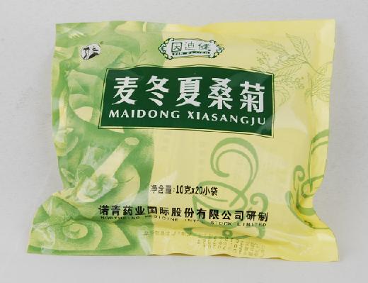 老中医凉茶创业图片展示