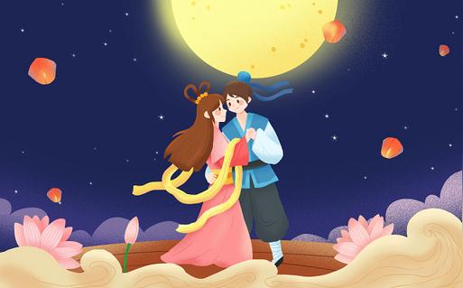 唯美浪漫七夕情人节牛郎织女鹊桥相会原创插画海报素材