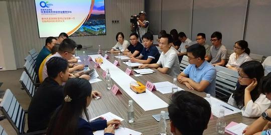 大亚湾区青年创新创业人才训练营学员赴深圳考察学习