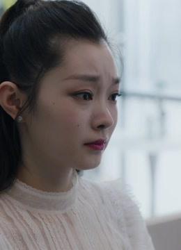 《创业时代》温迪终于暴露自己的目的那蓝会原谅她的