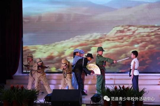 课本剧《王二小》