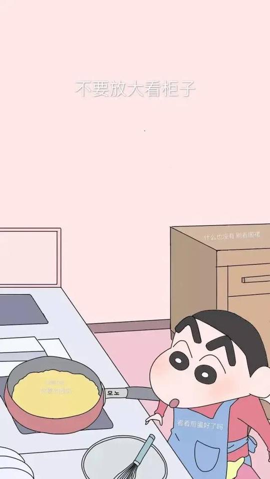 套路表白图