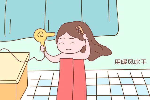 天冷如何给宝宝洗澡