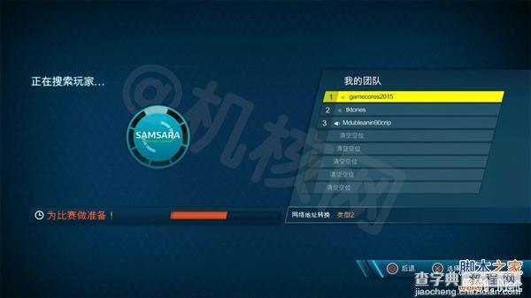 ps5国行和海外版有什么区别