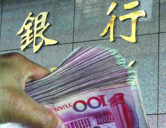 暴利行业排行榜