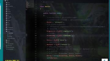 PHP实战项目攻略:独家技巧分享,轻松提升技能!