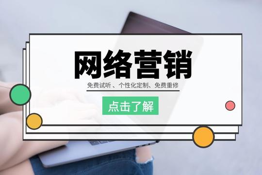 苏州开网店培训多少钱、小白到ps美工装修设计师