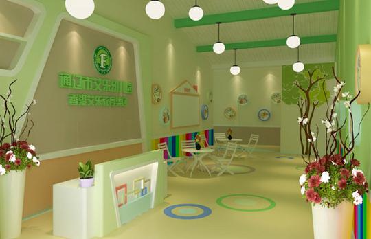 艾乐幼儿园加盟费多少