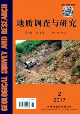 地质调查与研究