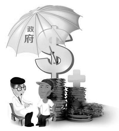 政府为兰州老年人购买意外伤害保险模式再升级老人发生意外伤害最高
