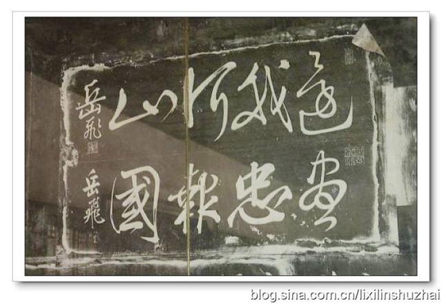 姓秦的男孩名字独特的有寓意