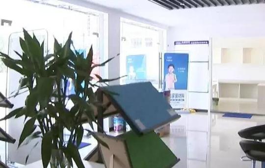 租个店面做生意,十几万的装修投入,结果一半是违章,要