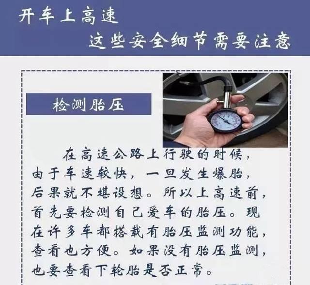过年了想回家的心情说说
