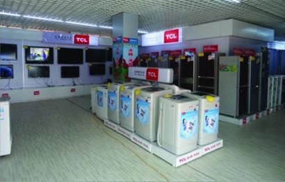 小成本创业加盟tcl城市专卖店