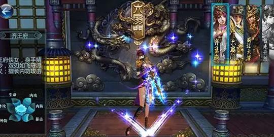 影游联动大热《六扇门》能否再创《花千骨》成功