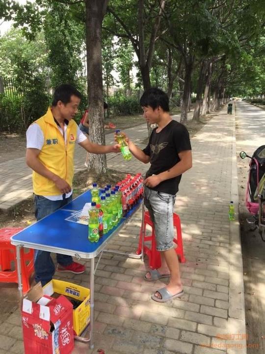 兼职的工作照片