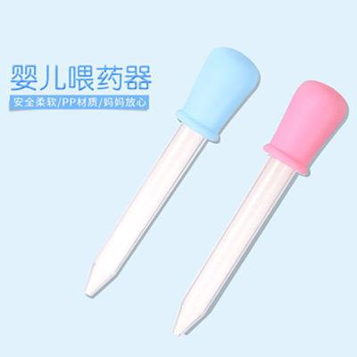 宝宝吃饭时喂水好吗