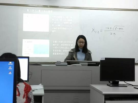 获奖喜报连连,看四中师生在信息技术领域放大招