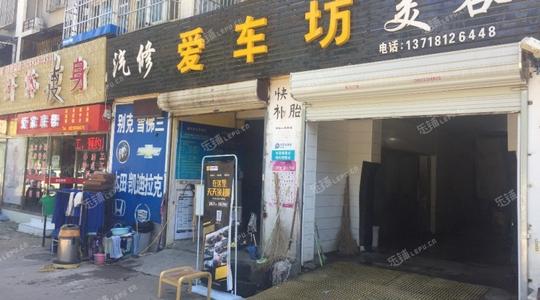 昌平回龙观龙跃街120㎡汽车美容店转租/转让,可办照
