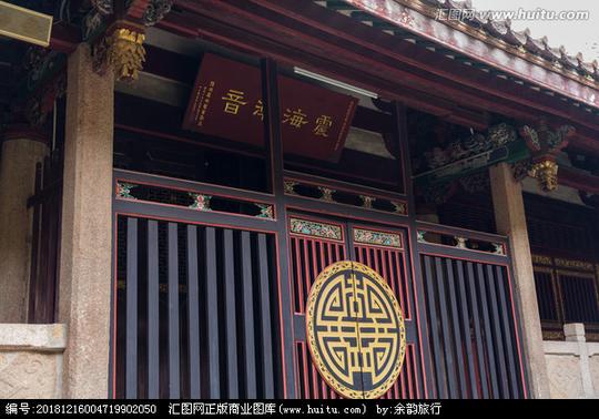 潮汕建筑古建筑佛教宗教寺庙佛教建筑宗教建筑寺院粤东潮州