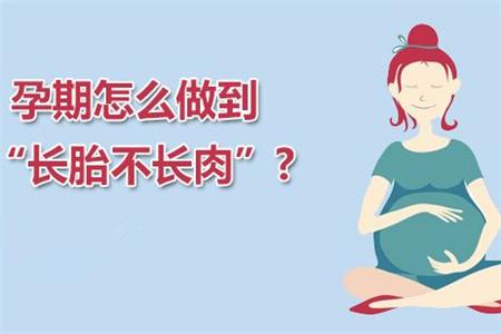 给孩子补钙不长个是什么原因