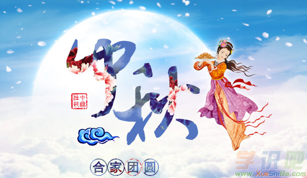 2019年白露说说朋友圈祝福语
