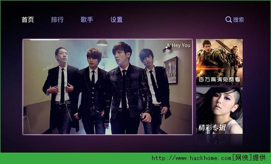 快手mv官网pc电脑版v0.1.1beta
