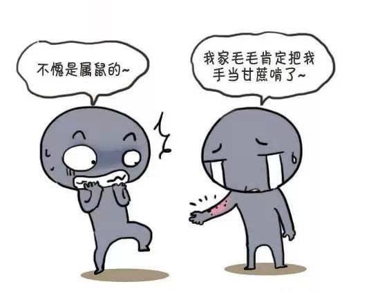 宝宝开始长牙的时候会有哪些表现